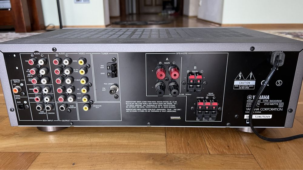 Amplituner Yamaha HTR-5630RDS + DVD Yamaha HBD-TZ715