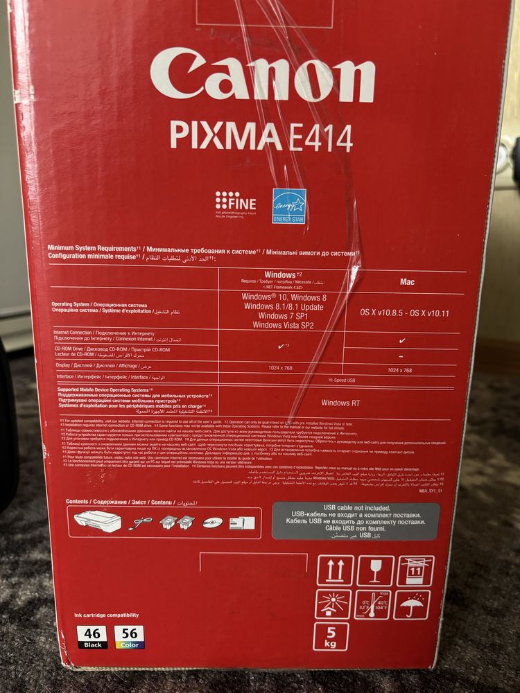 Принтер Canon Pixma E 404