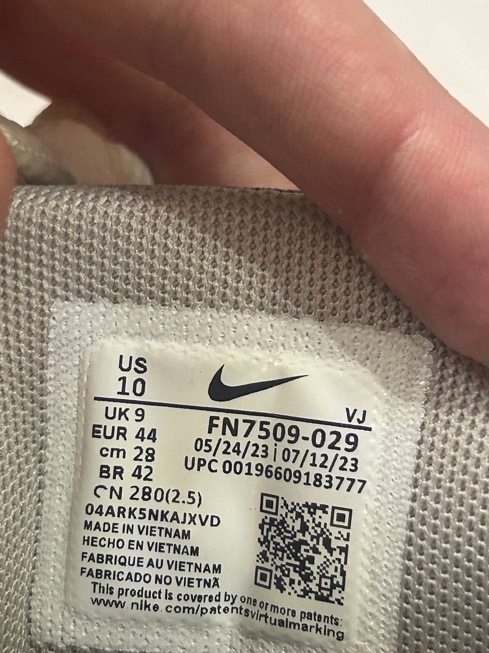 (БЕЗ ПЕРЕДОПЛАТИ, ТОРГ) Кросівки Nike P-6000 FN7509-029