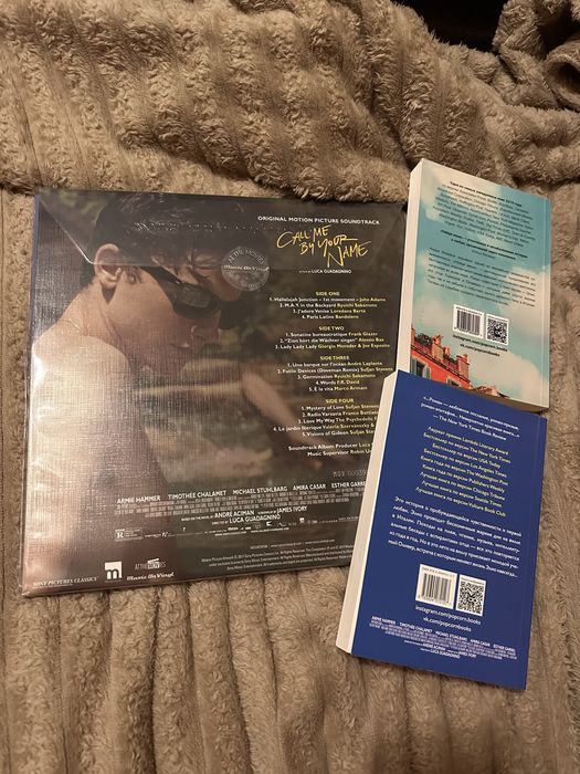Платівка та книги Call Me by Your Name