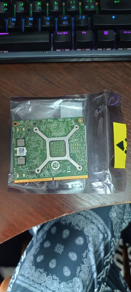 Nvidia Quadro m1200m 4gb mxm