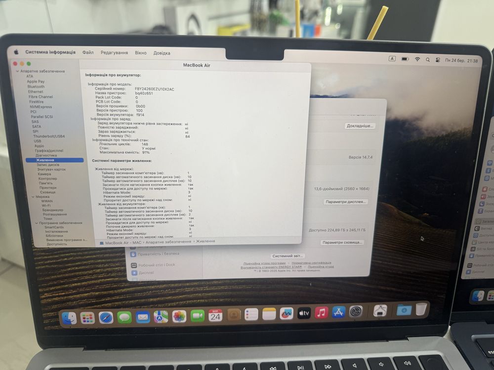 MacBook Air 13 M2 13.6” 8/256Gb Midnight Space Gray ПОВНОЦІННІ 2022