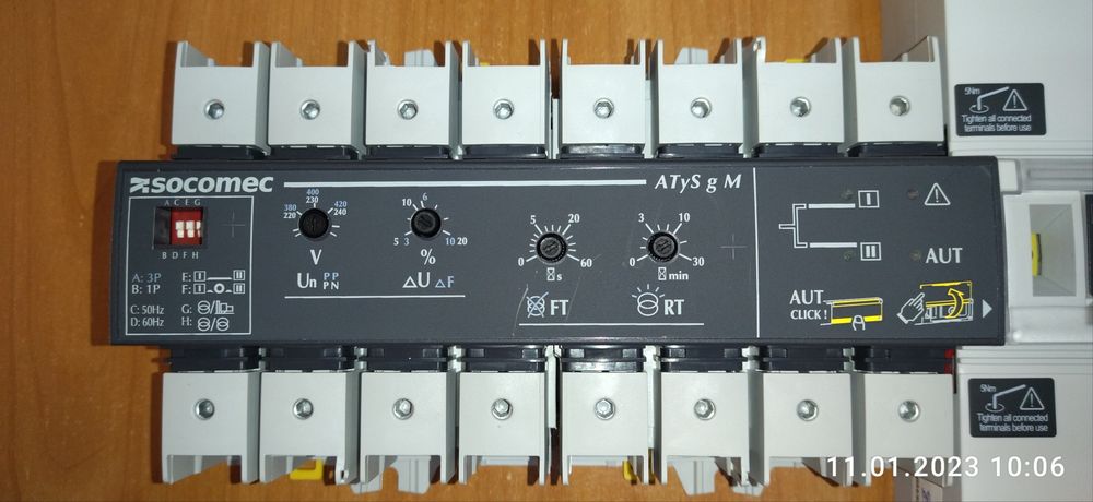 ATyS G M Моторизований перемикач АВР 4х100А 93544010