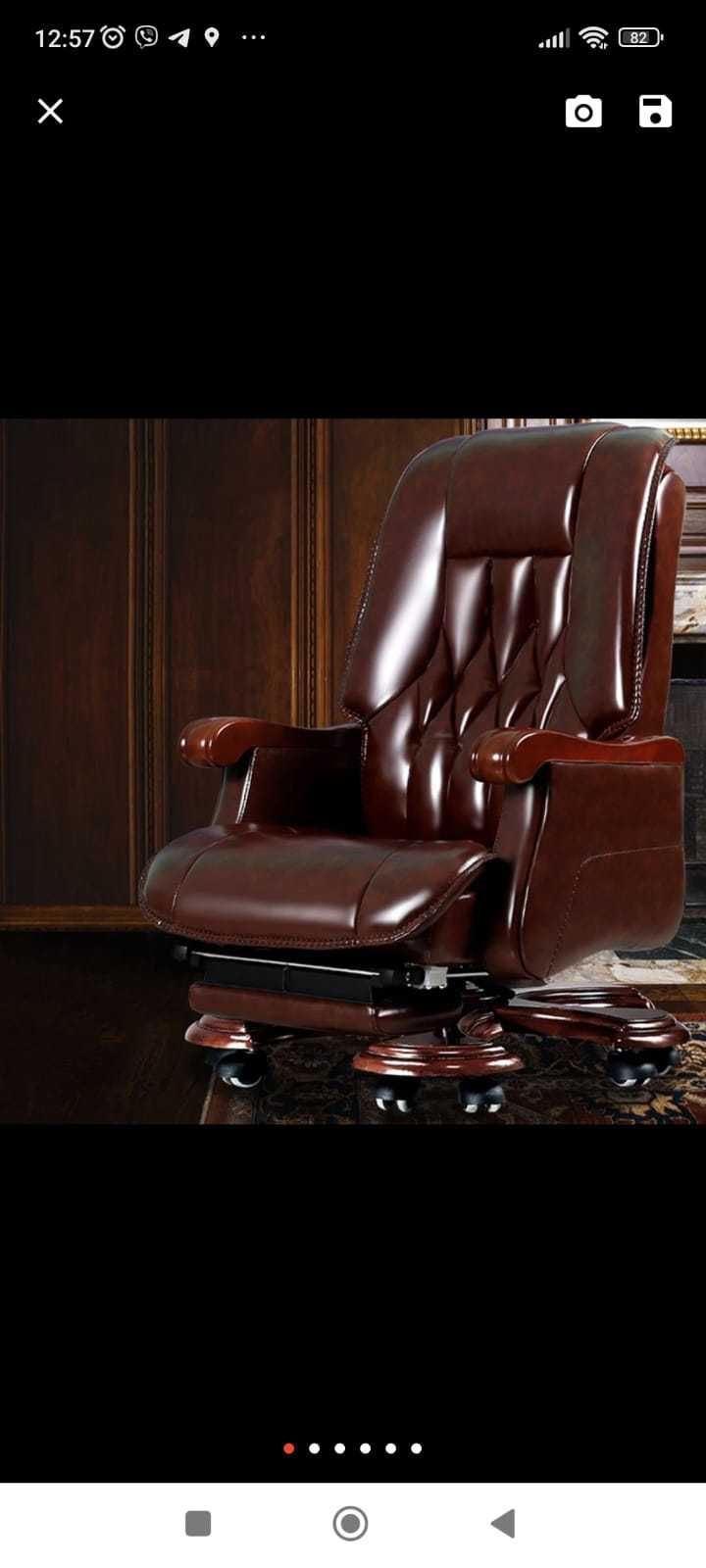 Офісне шкіряне крісло, крісло в кабінет