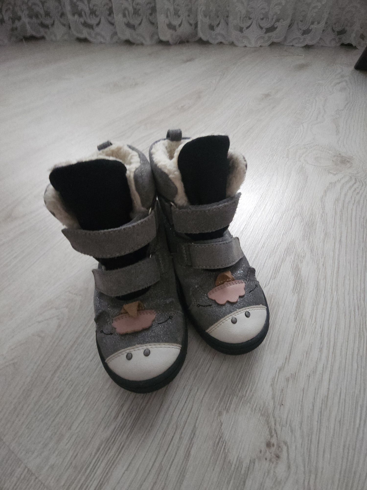 Buty zimowe Mido, r.28