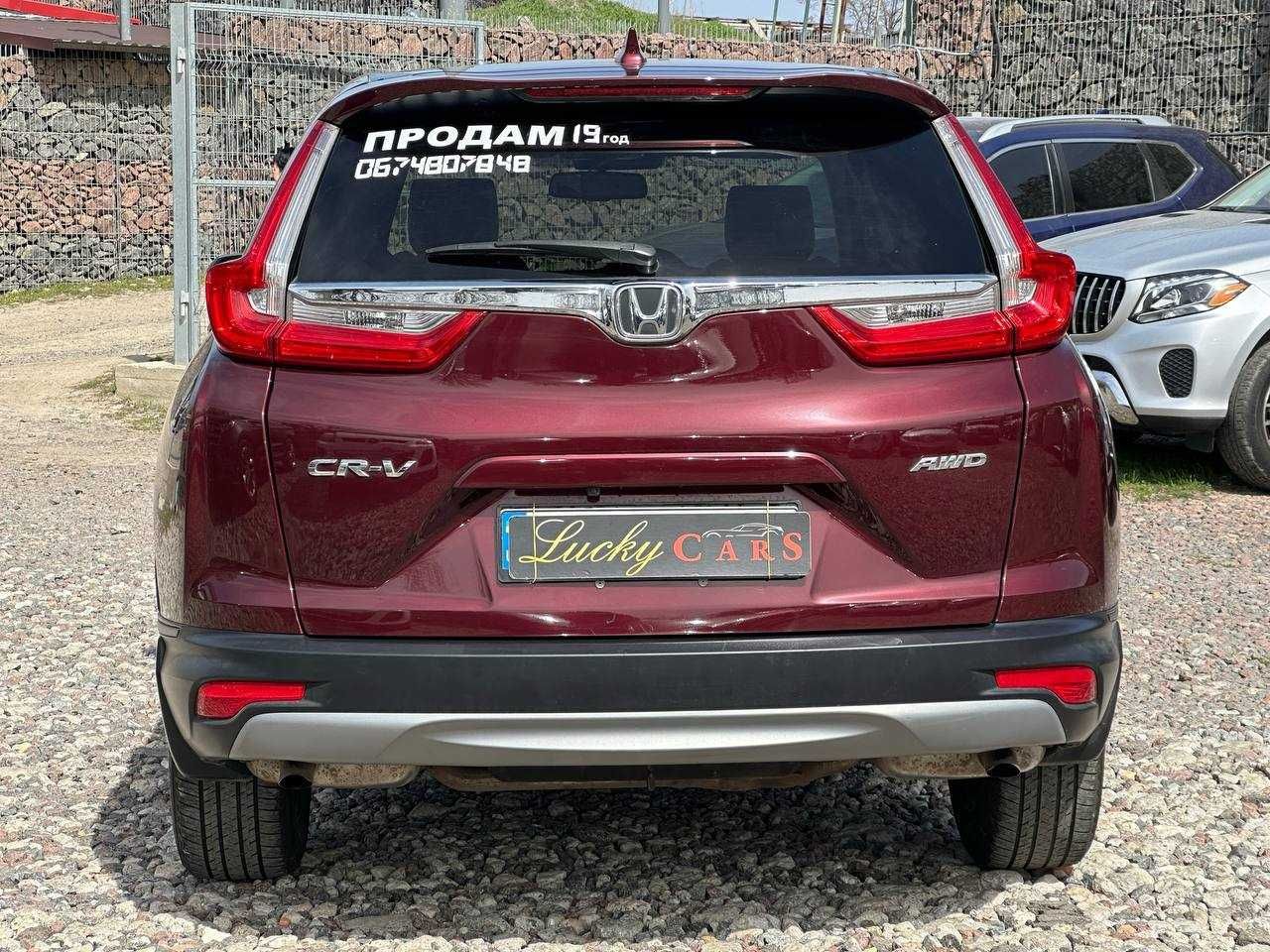 Авто Honda CR-V 2019