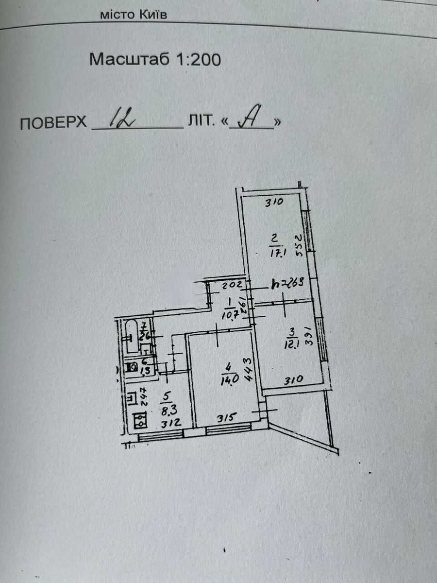 Оболонь Почайна 3к з ремонтом на Йорданській 4а