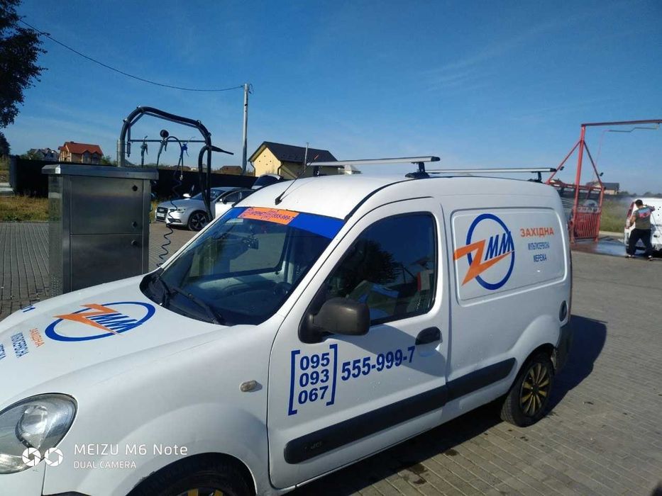 Поперечины Аэро для Пежо Партнер и Ситроен Берлинго под зацепы