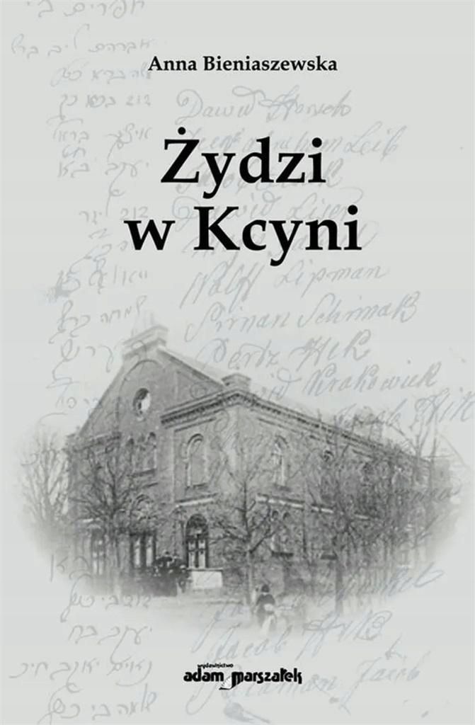 Żydzi W Kcyni, Anna Bieniaszewska