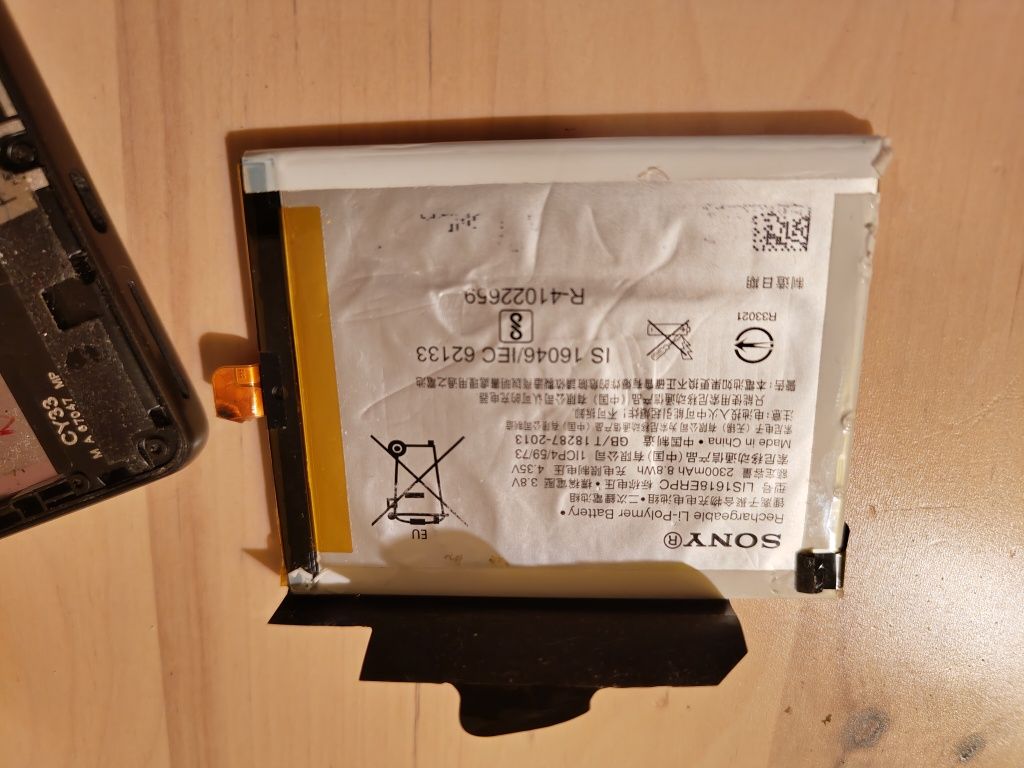 Sony Xperia E5 (cy33)