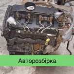 Двигун Двигатель Мотор Ford Transit Форд транзіт Мондео Mondeo 2.0 2.2