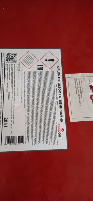 Моторное масло orlen ultor extrem 10-40