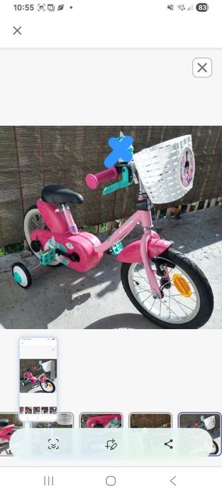 Rowerek dla Dziewczynki Btwin 500 unicorn 14 cali