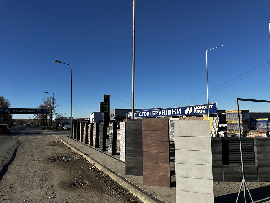 Блок паркан модульний, цегла КАЯ, бруківка, ранчо