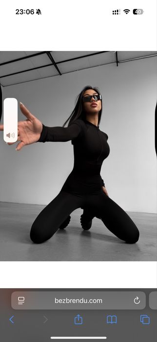 Комбінезон від bezbrendy