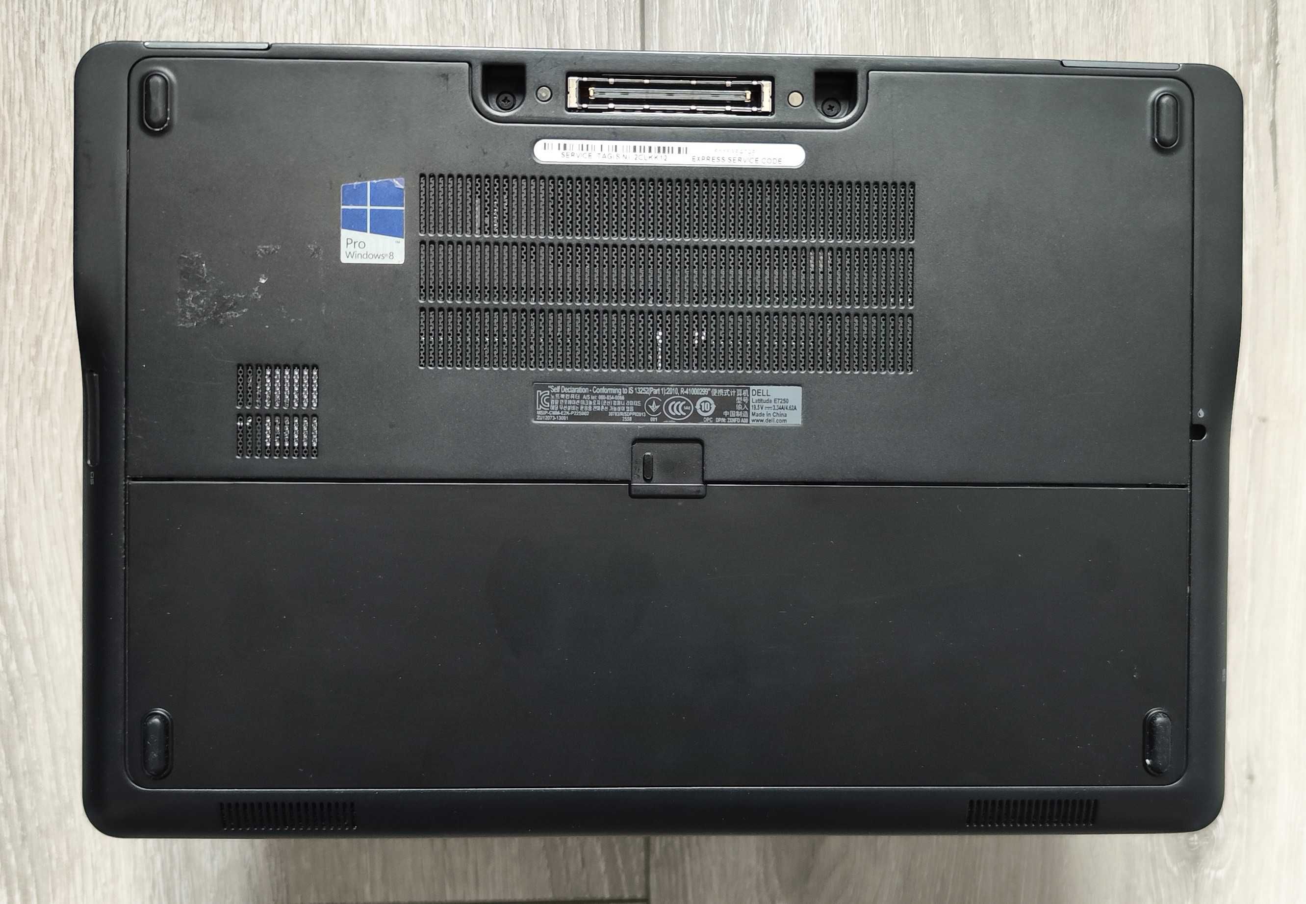 Dell Latitude E7250 i5-5300U 12,5'', 16GB RAM, 128GB SSD