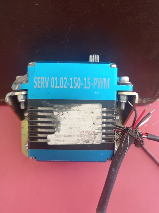 АксЗапчасти БПЛА