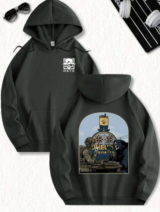 Чоловіче худі нове зпринтом hate