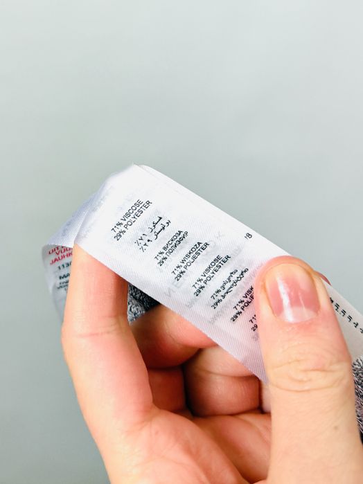 Długi cienki kardigan szary melanż L 40 New Look