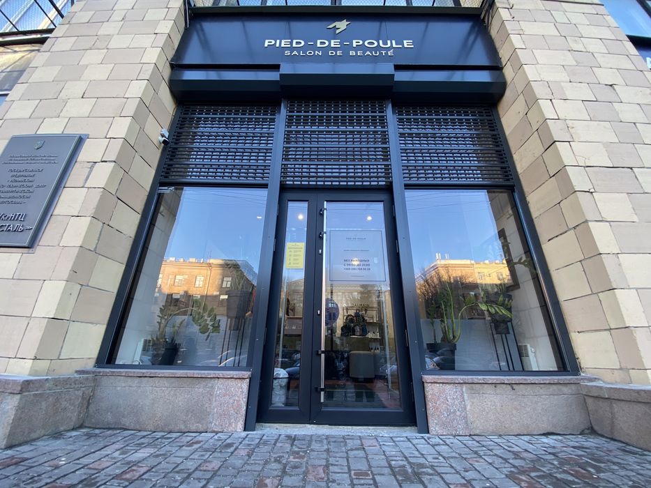 Защитные ролеты, ставни, секционные ворота, рольставни, ворота, ремонт