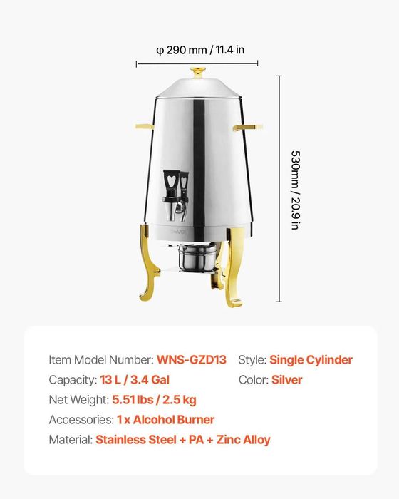 Диспенсер для гарячих напоїв VEVOR Диспенсер для гарячих напоїв (13 л)