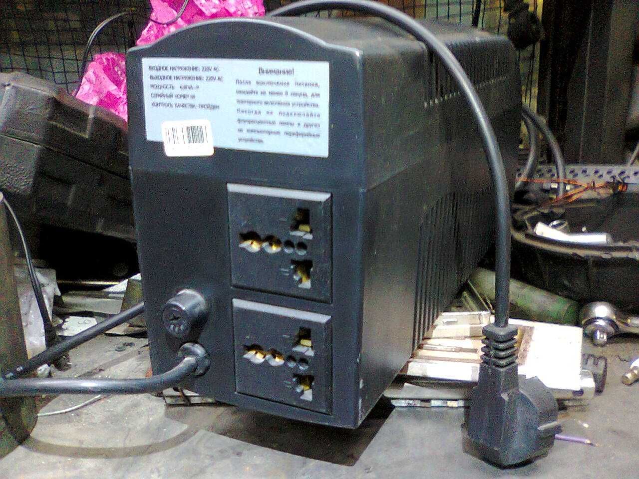 ИБП 390 Ватт Logic Power 650VA-P, 360 Ватт POWERCOM BNT-600AP