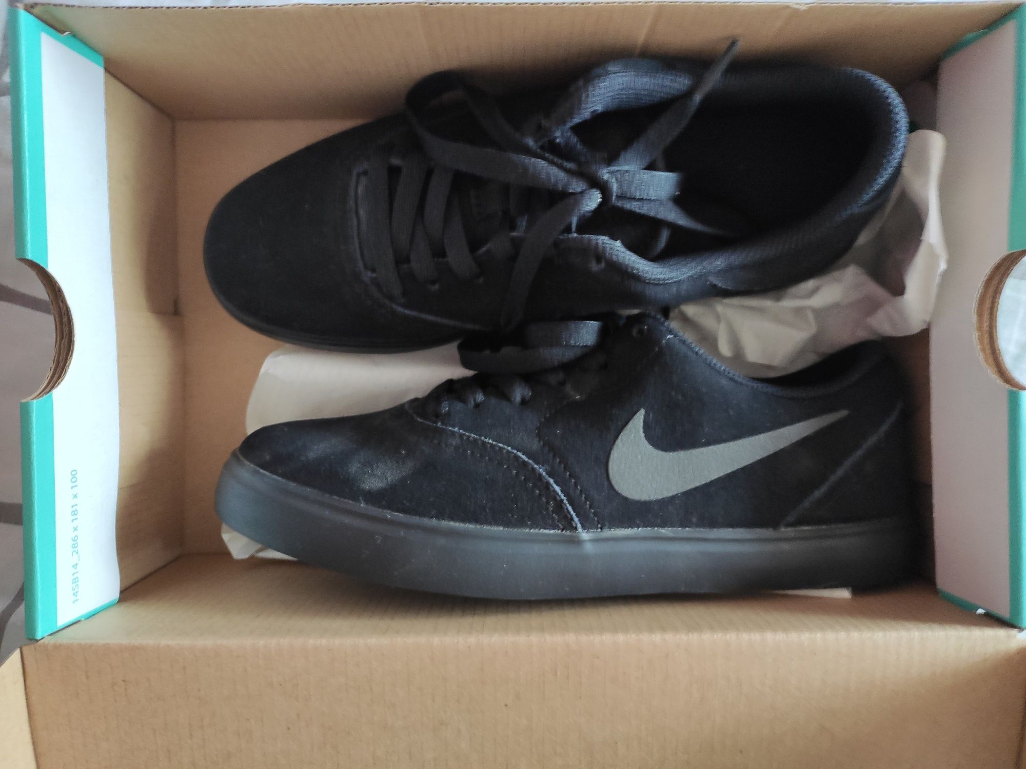 buty czarne Nike sb 36.5