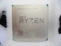 Procesor Amd Ryzen 3400G grafika vega 11 wentylator