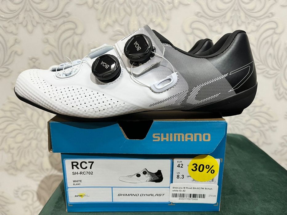 Buty rowerowe kolarskie Shimano rc7 spd sl boa 42 wpinane