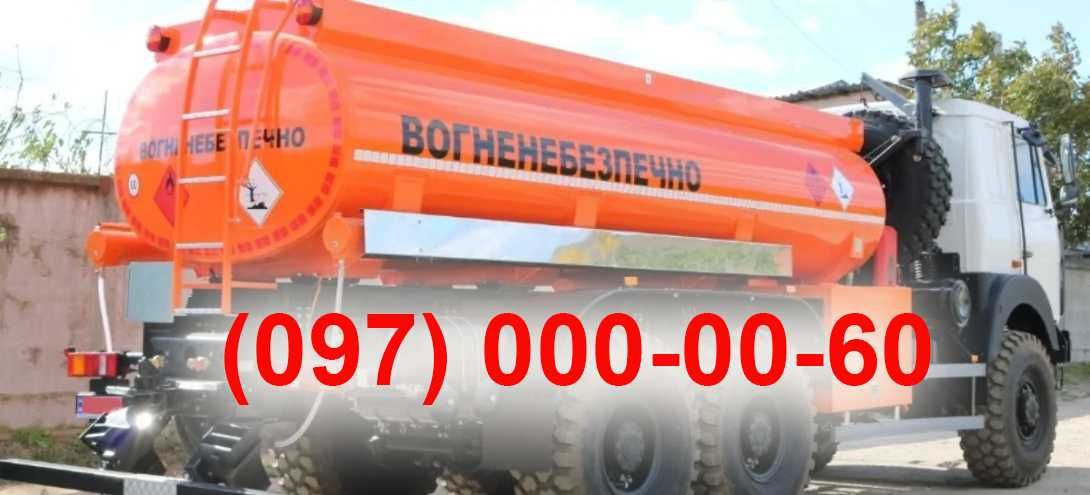 Дизтопливо (ДТ) Евро-4