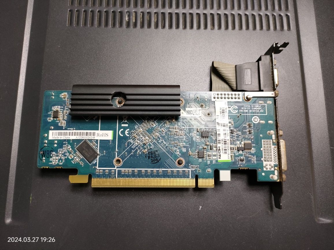 Karta Graficzna Sapphire ATI Radeon HD 5450 1GB DDR3 PCI-e