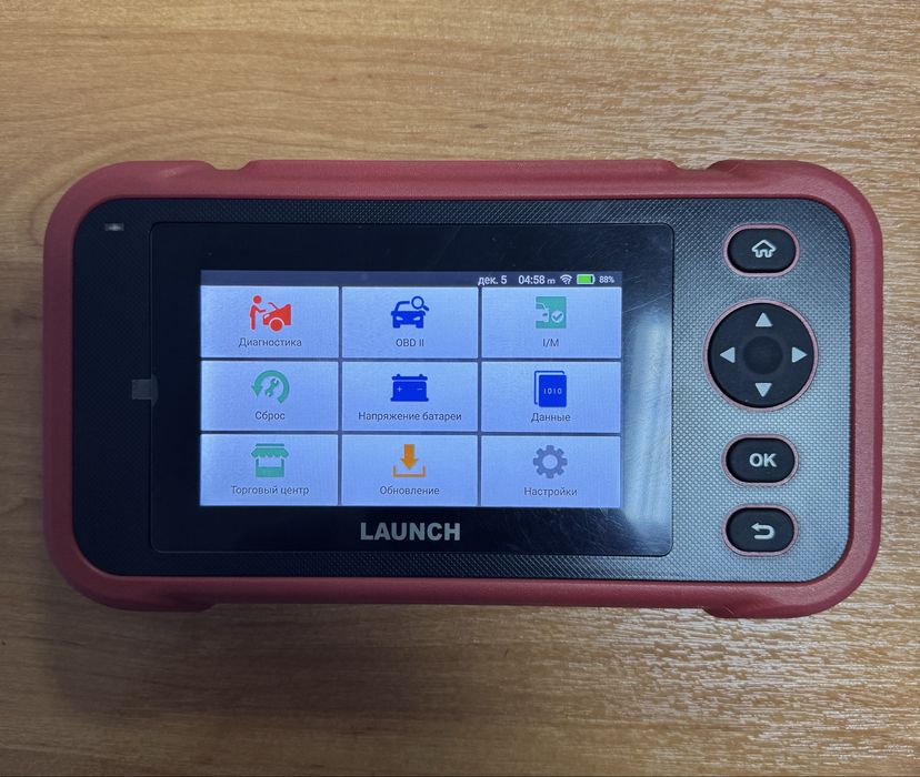 Продам  автомобільний сканер Launch Professional 239