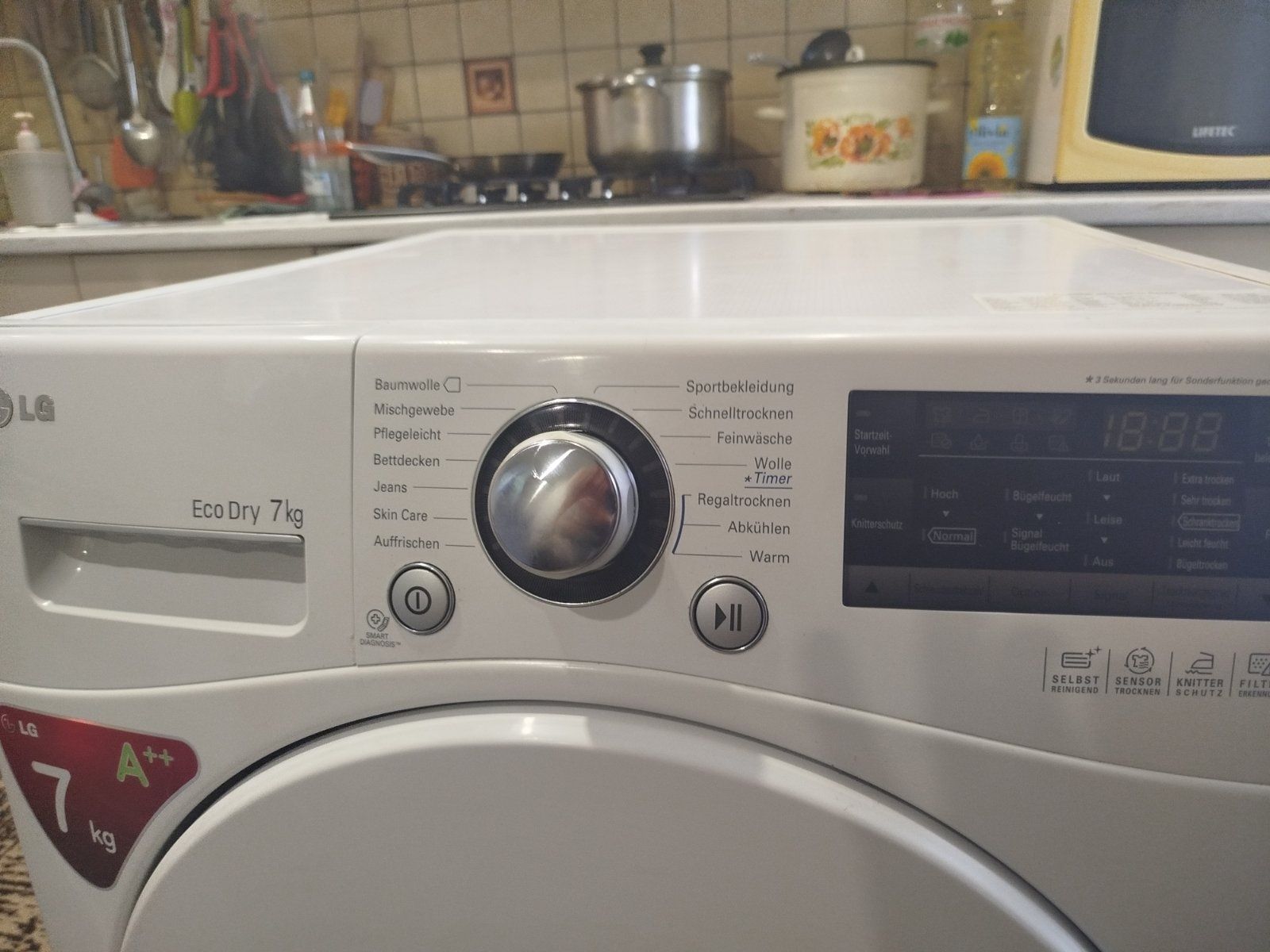 Сушка для одягу LG Eco Dry 7 KG / RC7055AH1Z