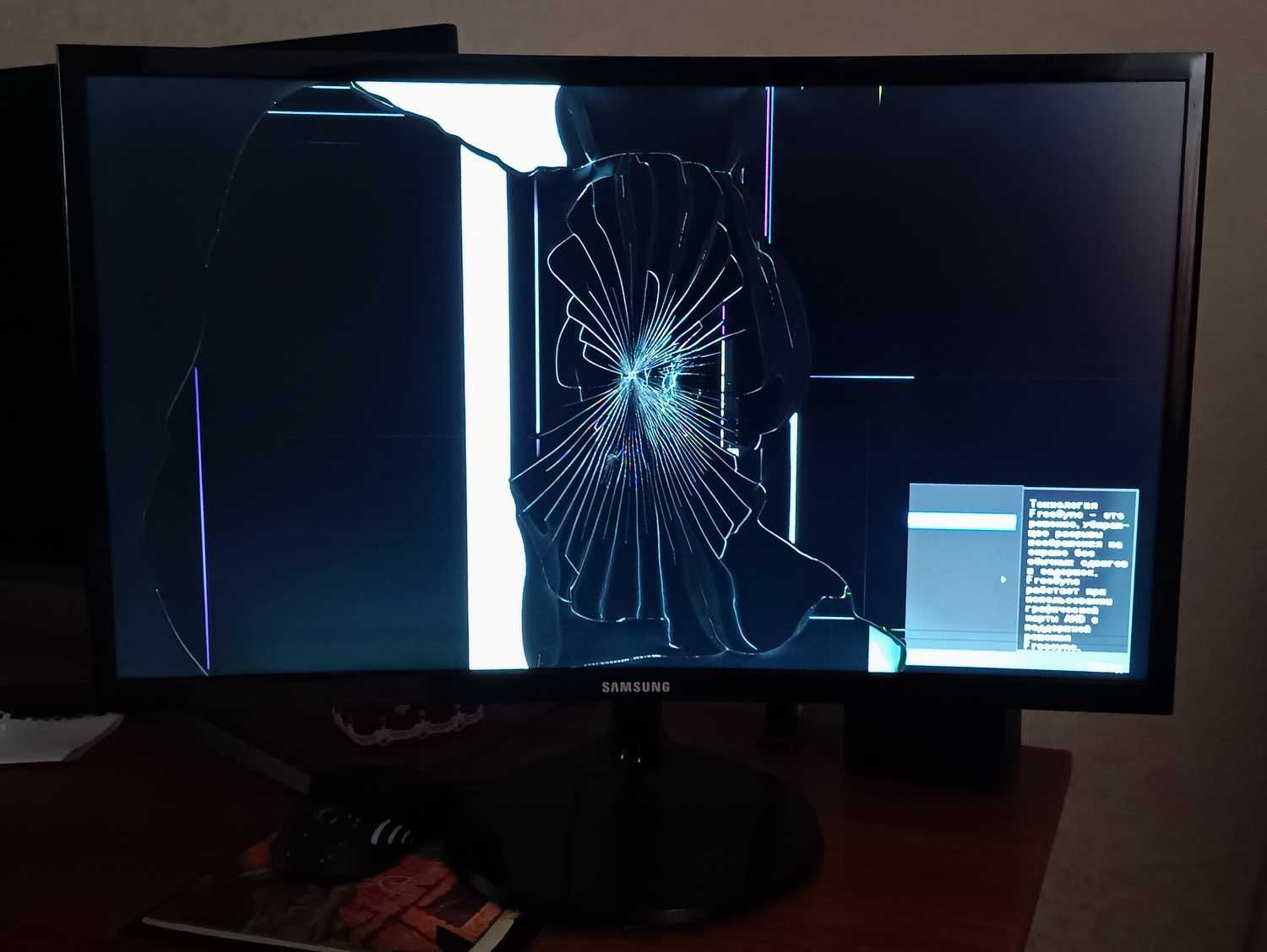 Монитор Samsung C24F390FH (битая матрица)