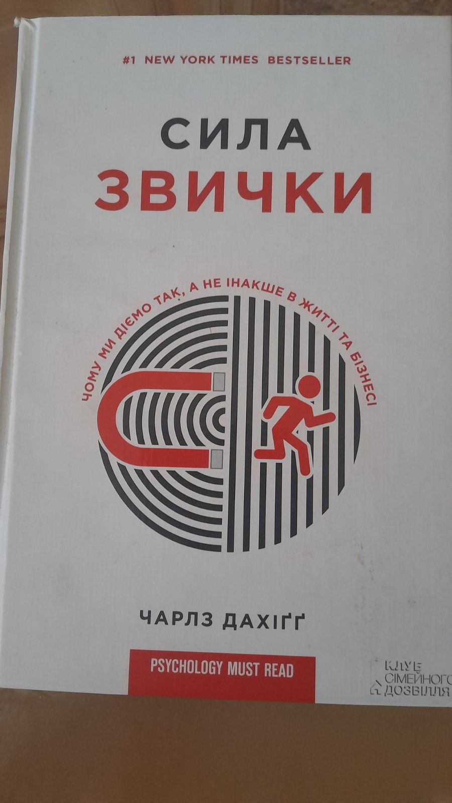 Книги 1 і 2 фото 150грн.3 і 4 в подарунок