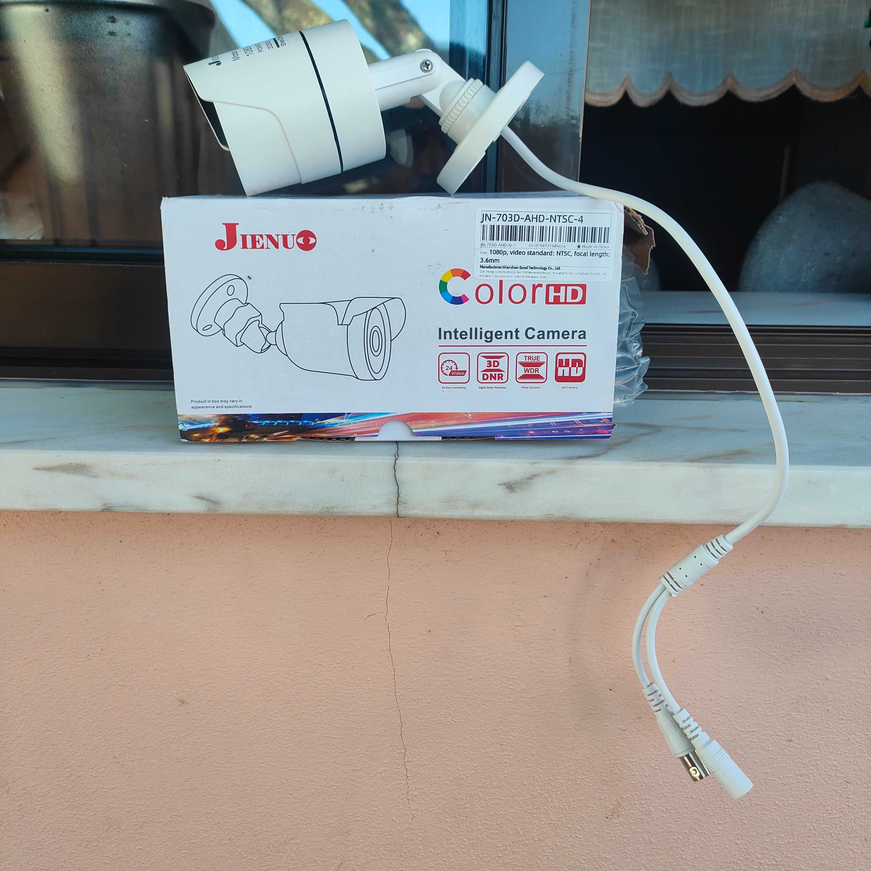 Câmara para Videovigilância