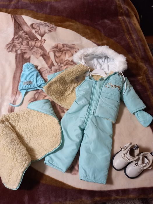 Зимній комбінезон