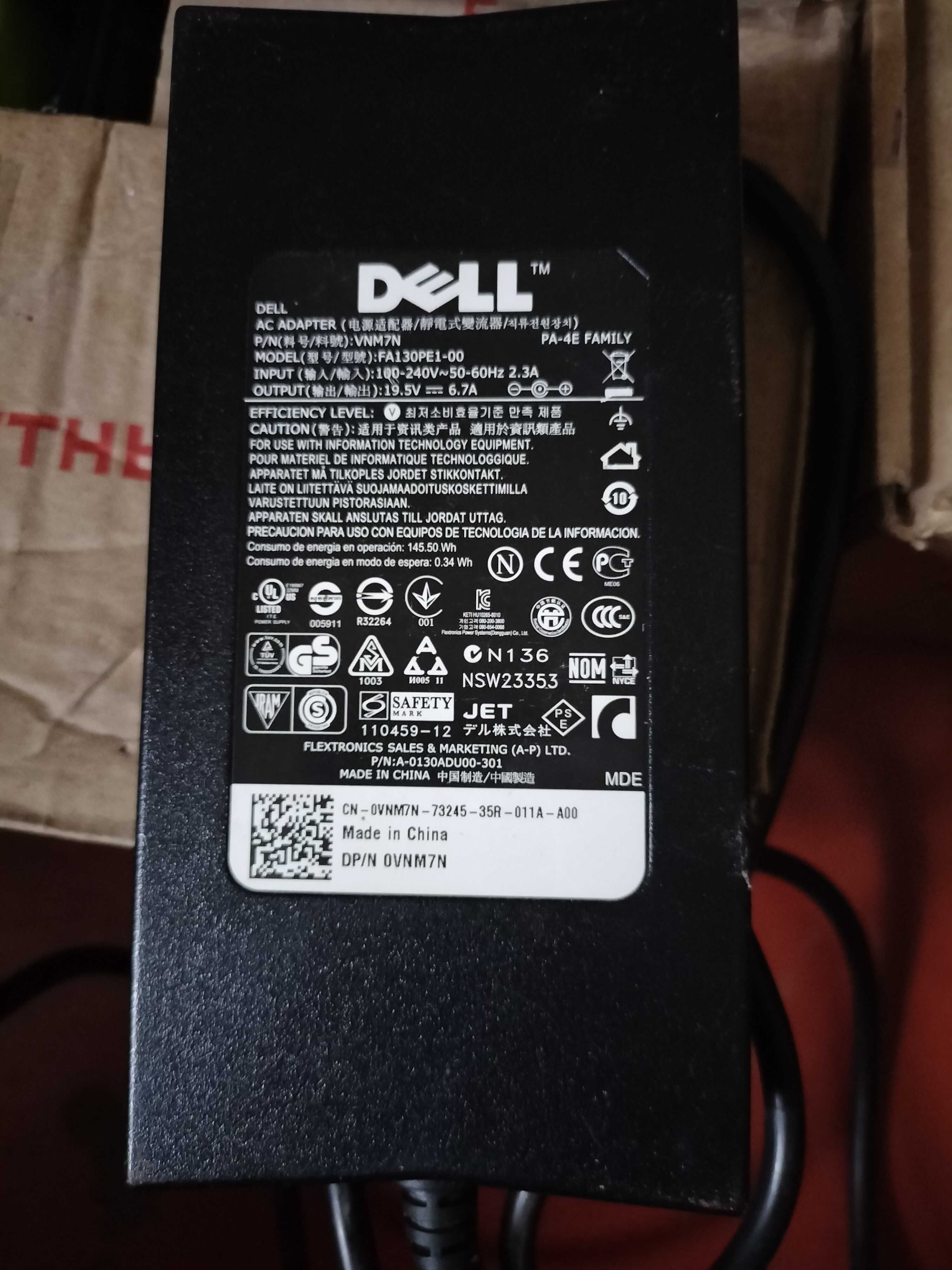 Оригинальное зарядное DELL(HP) 120W. 19.5V. 6.7A.