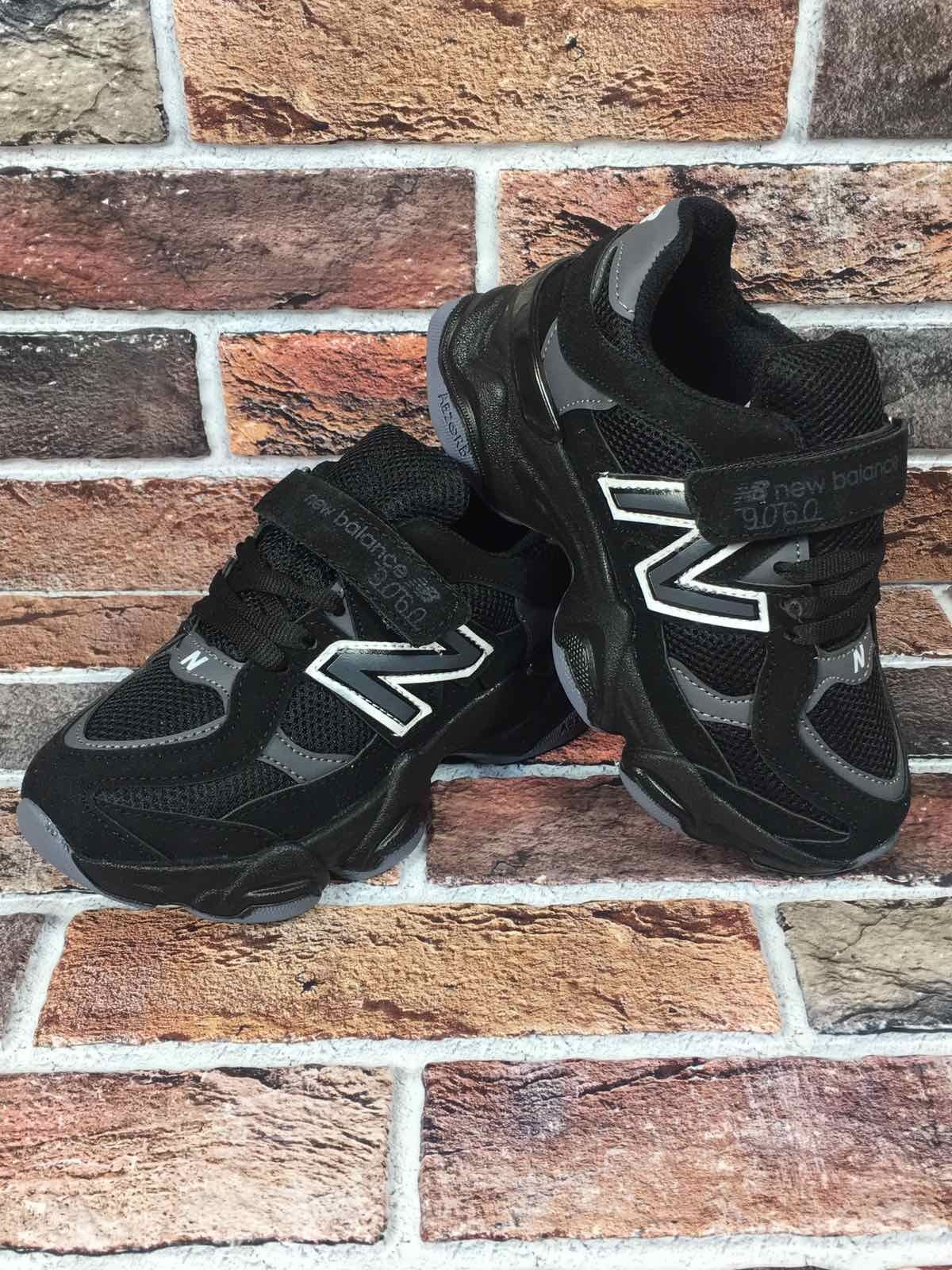 NEW BALANCE 90/60 кроссовки детские подростковые чёрные