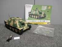 Cobi Sd.Kfz. 173 Jagdpanther