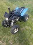Quad eagle 250 homologacja