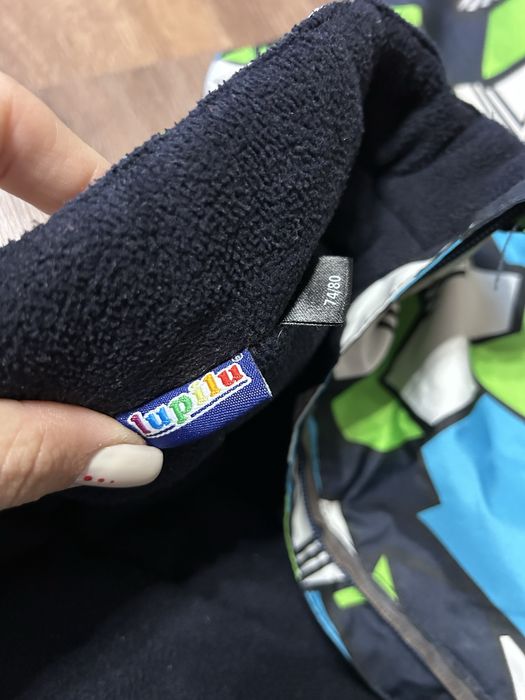 Зимовий комбінезон