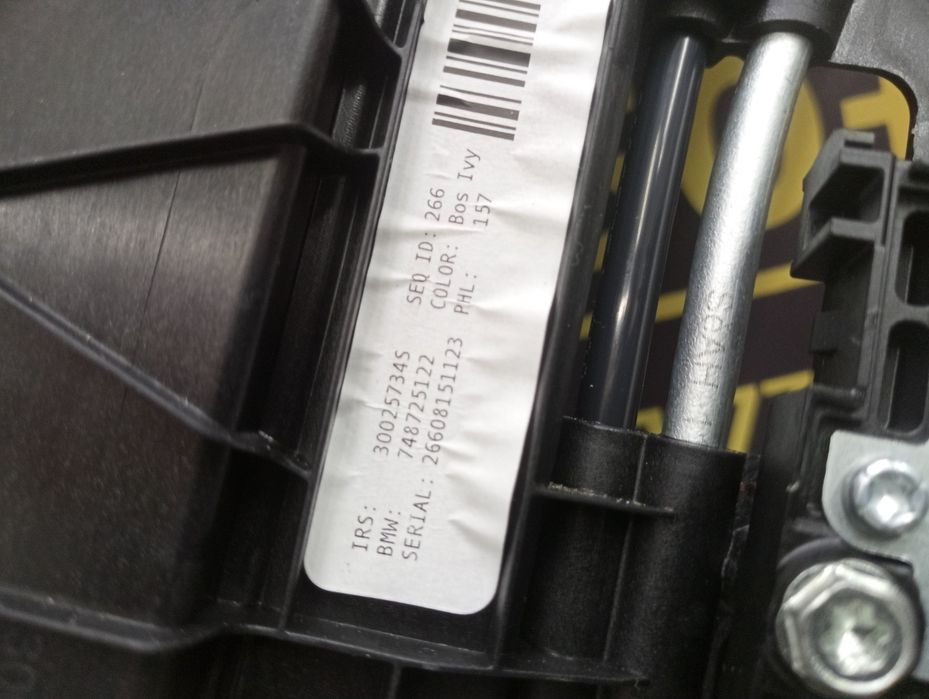 Люк (Люк та Панорама у зборі)  BMW X7 G07 Розборка БМВ Х7 Г07