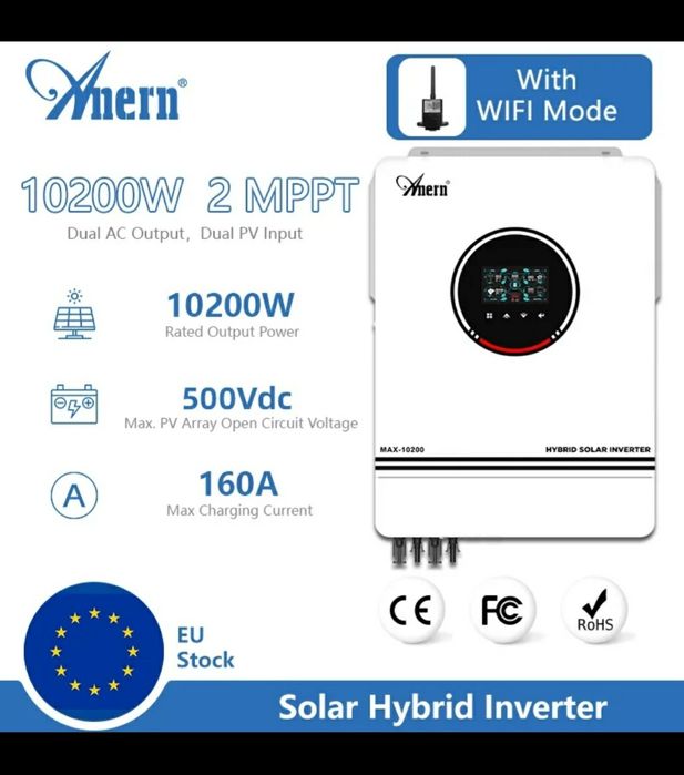Наявність.Інвертор 10.2кВт 48V ANERN