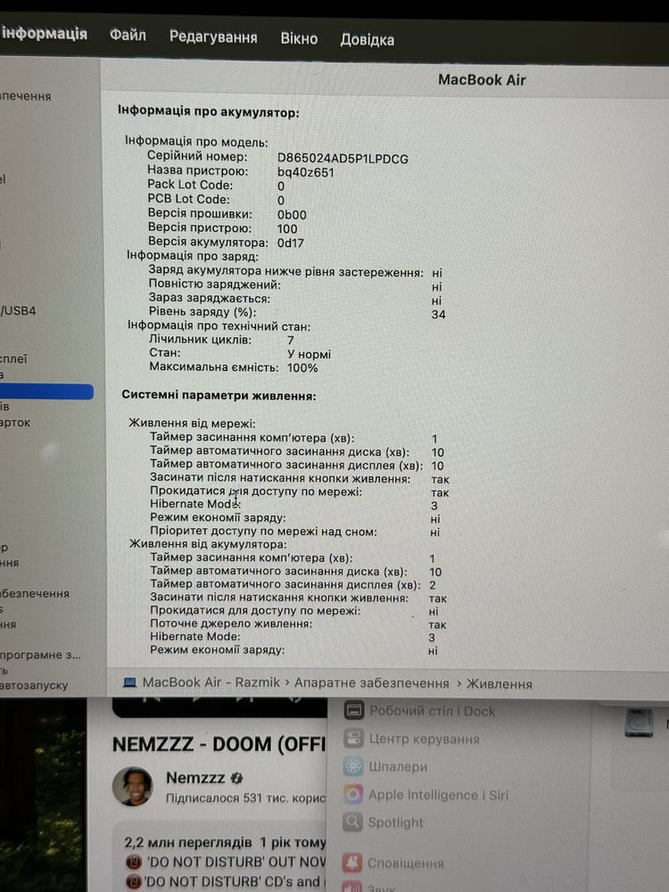 NEW Macbook Air 15 M3 16/256 2023