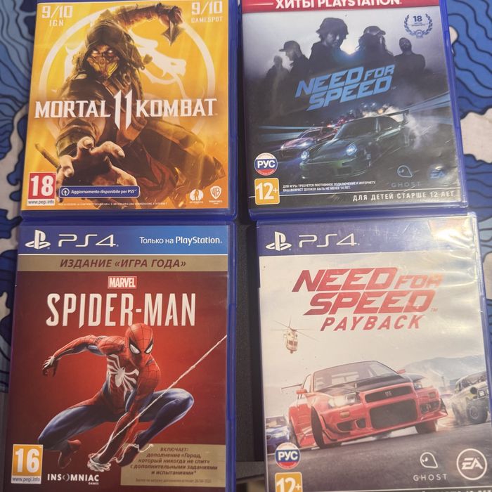 Sony playstation 4 slim 2020 500gb