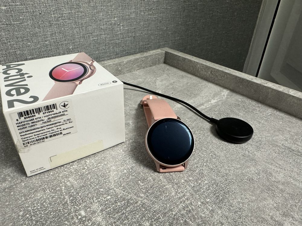 Samsung Galaxy Watch Active 2