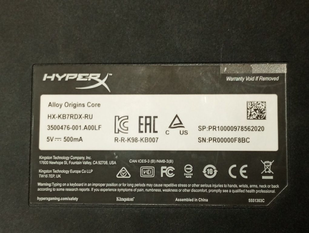 Клавиатура игровая Hyperx Alloy origins care Hx-kb7 rdx-ru