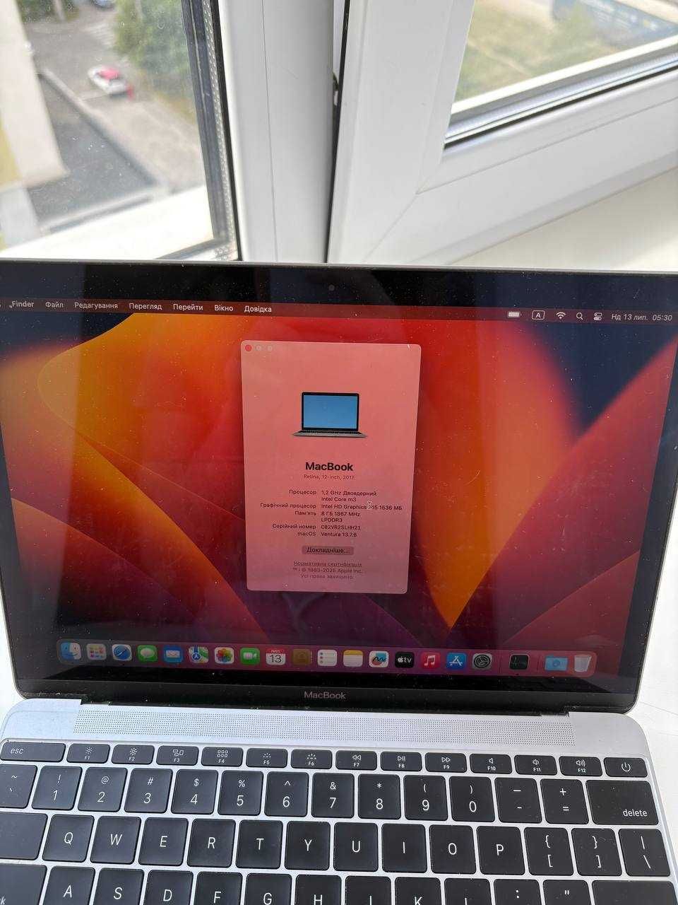 MacBook Retina 12 2017/8gb/250 ssd