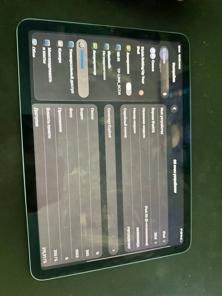 Планшет IPad Air 5 М1 256